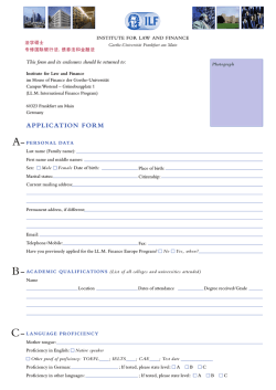 ILF-173_Application RZ 01.indd