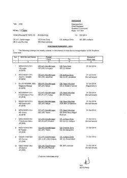 Download Document