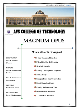 August - AVS College of Technology