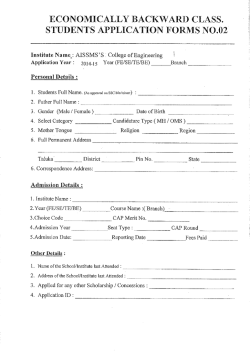 EBC Form - aissms college of engineering
