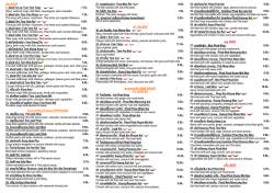 Download leaflet