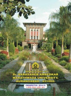 Prospectus - Dr. Babasaheb Ambedkar Marathwada University