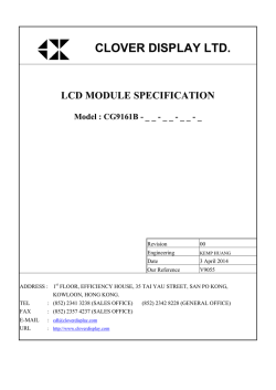 CG9161B - Clover Display Limited