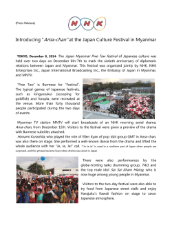 Introducing &ldquo;Ama-chan&rdquo; at the Japan Culture Festival in Myanmar