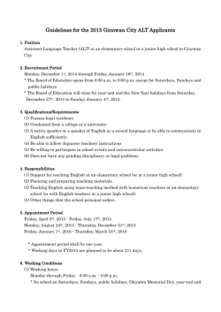 Guidelines for the 2015 Ginowan City ALT Applicants