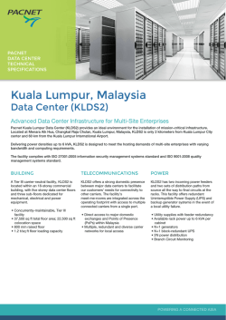 Download KLDS2 Technical Specifications