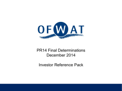 Investor Reference Pack