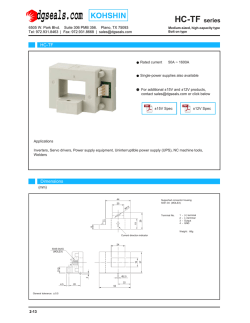 HC-TF - dgseals.com