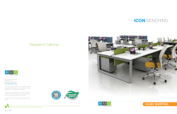 ICON BENCHING - AMQ Solutions