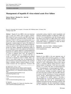 Download PDF