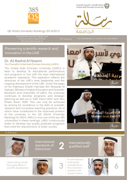 Dr. Ali Rashid Al Noaimi Pioneering scientific research and