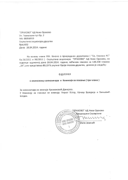 Donete odluke i rezultati glasanja sa XI redovne sednice skup&scaron;tine