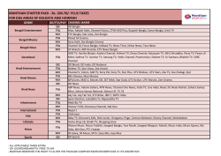 Starter - Manthan Broadband Services Pvt. Ltd.