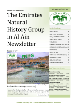 The Emirates Natural History Group in Al Ain Newsletter