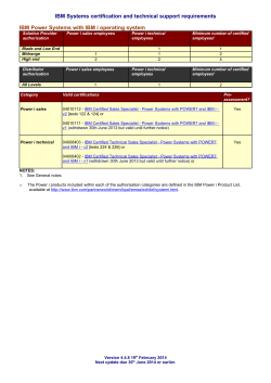 IBM Systems certification and technical support requirements