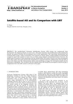 Satellite-based AIS and its Comparison with LRIT