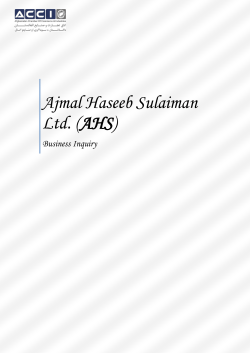 Ajmal Haseeb Sulaiman Ltd - Afghanistan Chamber of Commerce