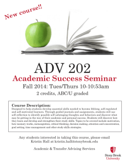 ADV 202 - Stony Brook University