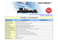 Product Brochure / Full Technical Specification