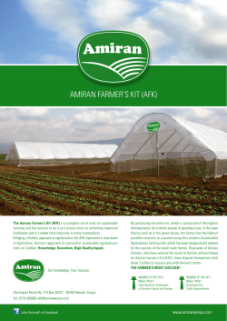 Download the Complete AFK Brochure