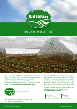 Download the Complete AFK Brochure