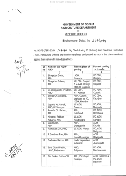 OFFICE ORDER - e-Dak
