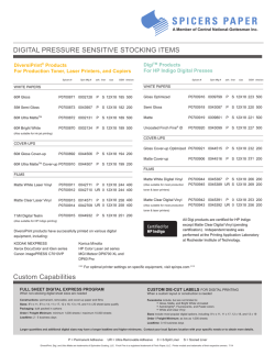 DIGITAL PRESSURE SENSITIVE STOCKING