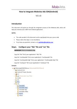 How to integrate Mobvista Ads SDK(Android)