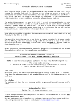 ABM - Weekend Madrassa Student Registration Form