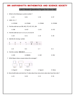 SRI AARYABHATTA MATHEMATICS AND SCIENCE SOCIETY AAO