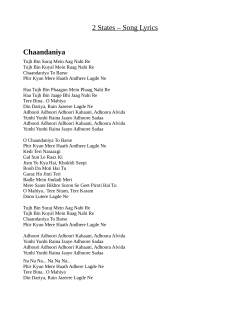 2 States – Song Lyrics Chaandaniya