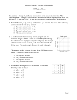 p q 3 x ≥ ?