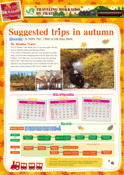 Suggested trips in autumn