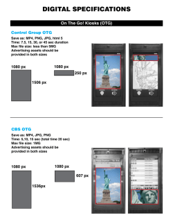 DIGITAL SPECIFICATIONS