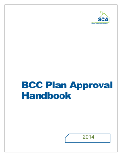 BCC Plan Approval Handbook