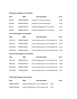 Singarore Consumables