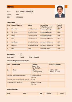 Dr. L. Soosai Sagayaraj M.A., M.Phil.,Ph.D.,DISS.