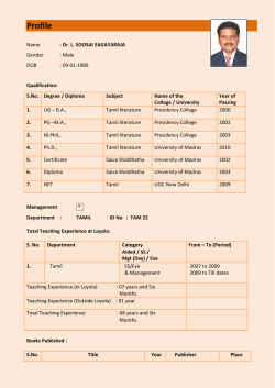 Dr. L. Soosai Sagayaraj M.A., M.Phil.,Ph.D.,DISS.