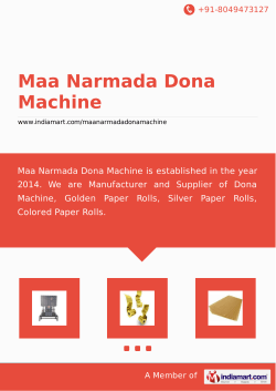 Maa Narmada Dona Machine, Khargone