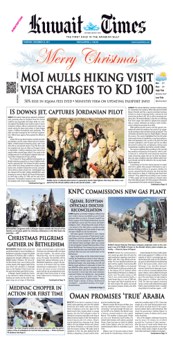 MoI mulls hiking visit visa charges to KD 100