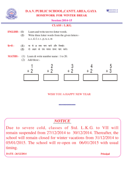 homework for winter break - dav public school, gaya