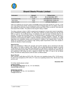 Shamli Steels Private Limited