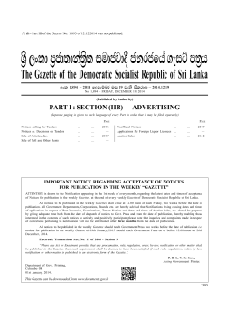 English - Documents.gov.lk