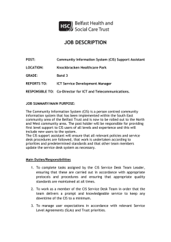 JOB DESCRIPTION