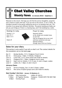 to see the latest newsletter