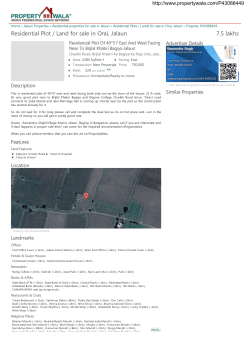 Residential Plot / Land for sale in Orai, Jalaun (P43088449