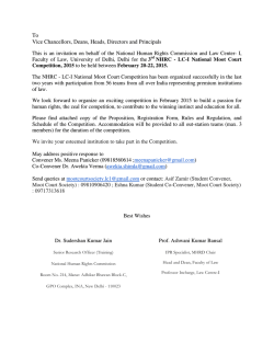 Invitation - National Human Rights Commission