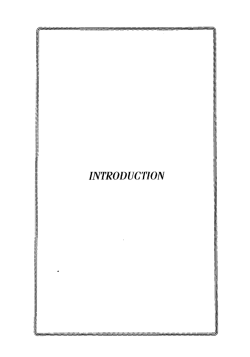 INTRODUCTION