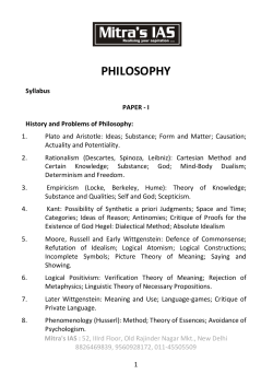 Philosophy question bank