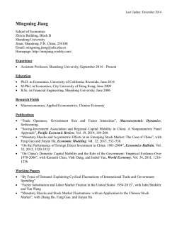 PDF - Mingming Jiang